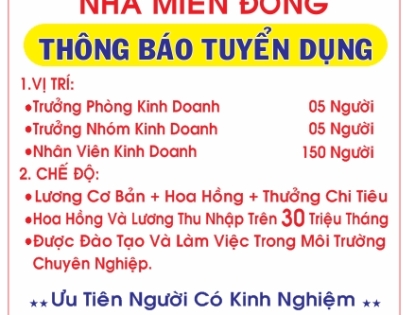 THÔNG BÁO TUYỂN DỤNG